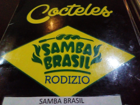 Samba Brasil Rodizio旅游景点图片