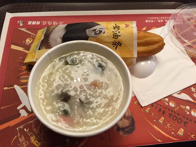 肯德基(昆仑店)