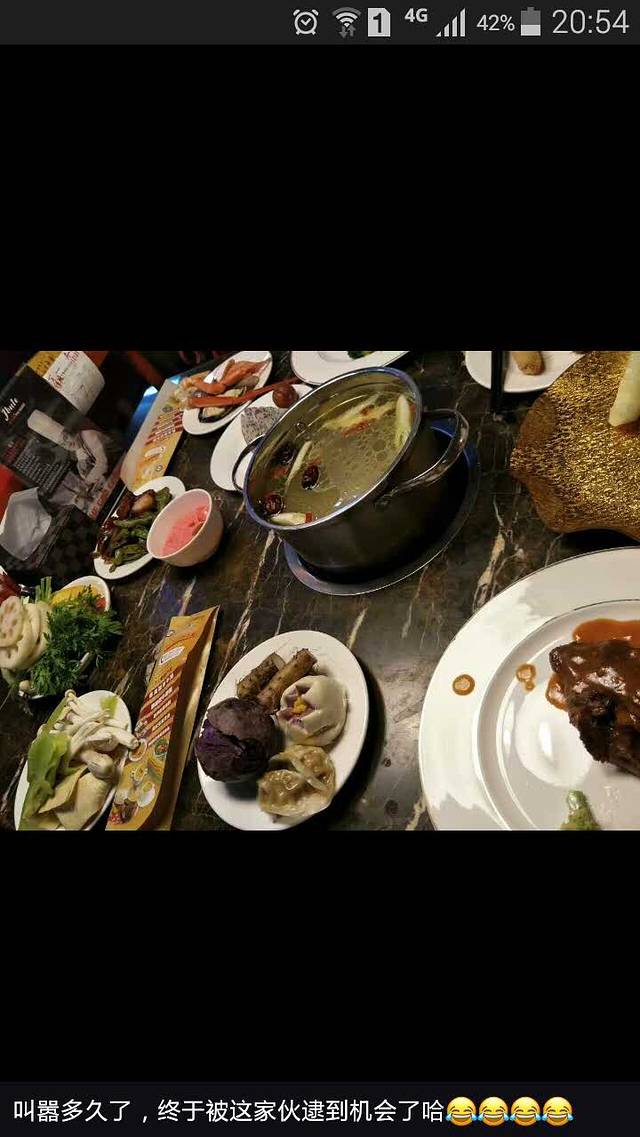 吉布鲁牛排海鲜自助(雁江万达店)