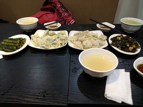滕记大肚腩水饺(黄山二路店)旅游景点图片