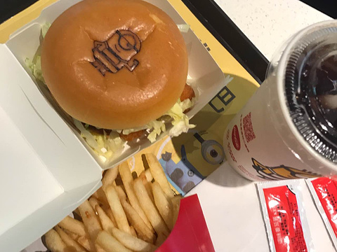 麦当劳(长沙友阿奥特莱斯店)旅游景点图片
