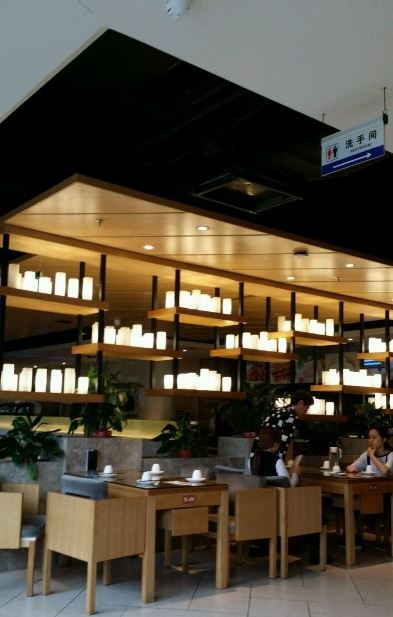 和記晚茶(建院未来城店)