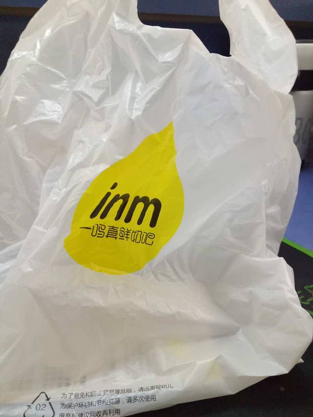 一鸣真鲜奶吧(上塘城北店)