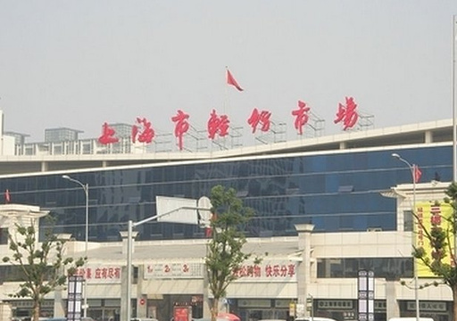 上海市轻纺市场旅游景点图片