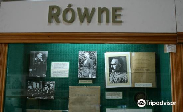 Rivne Regional Lore Museum旅游景点图片