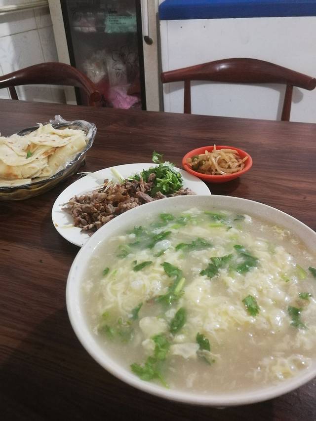 杨鹏羊糁羊汤馆