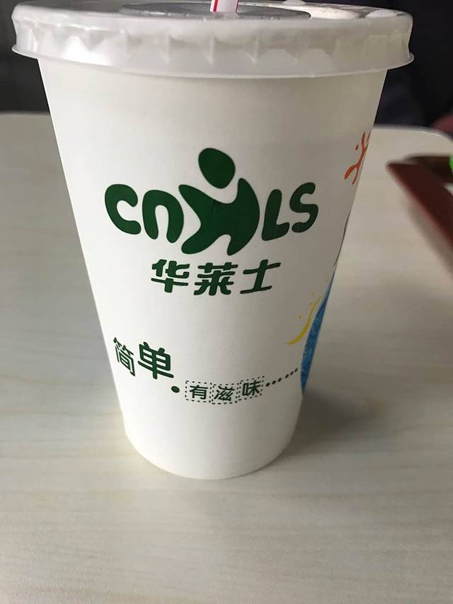 华莱士·全鸡汉堡(德清新市店)