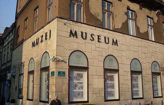 赛拉耶佛1878-1918博物馆旅游景点图片