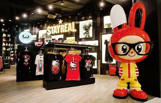 STAYREAL尖沙咀店