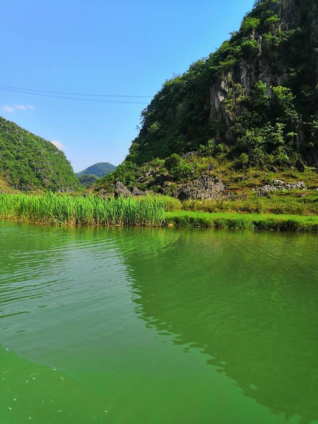 河野风景名胜区