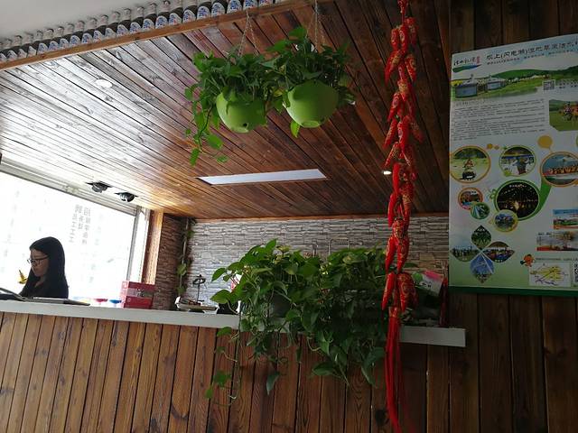 牧之源炭火烤羊腿