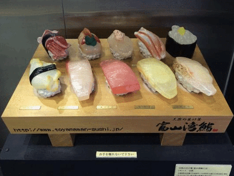 富山湾寿司雕塑旅游景点图片