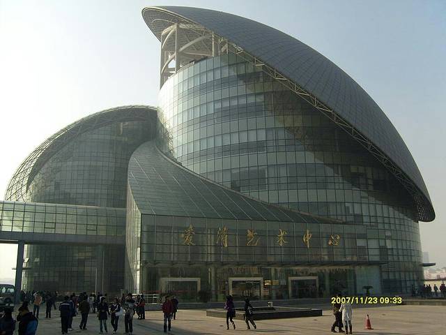 江苏省工艺美术馆