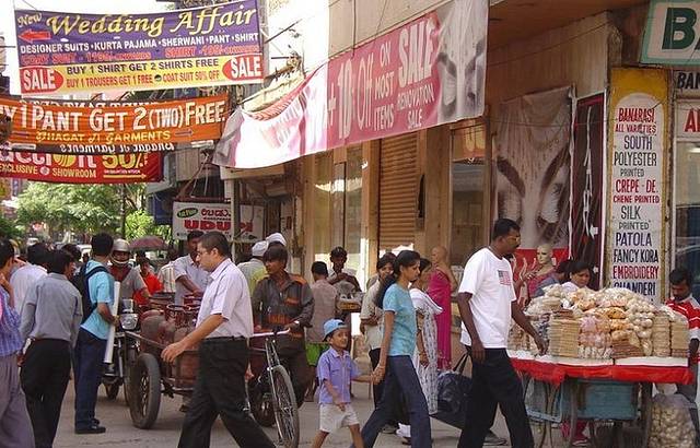 格罗尔巴格市场