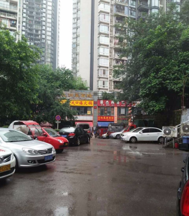 一口酥(弹子石东海长洲店)