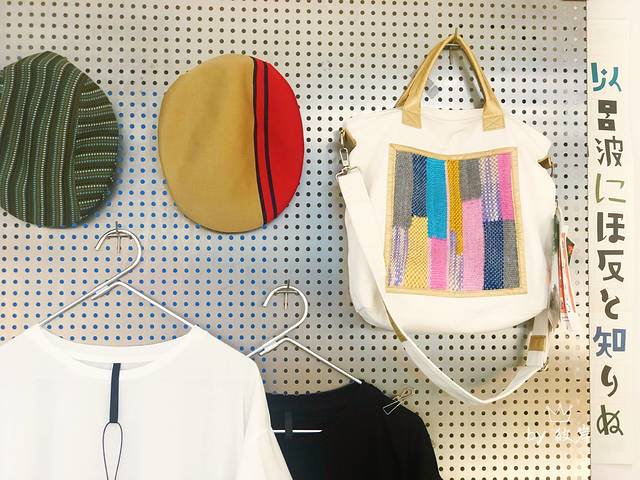 CAPRAIBEXCOFFEE羍市(菉葭巷店)