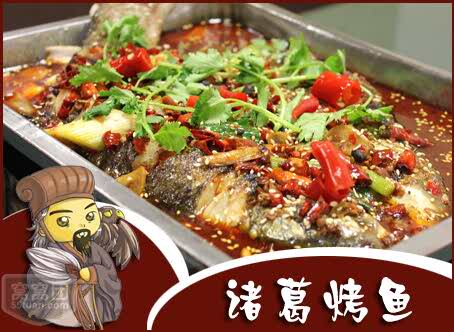 阿英餐厅(北江豪庭店)