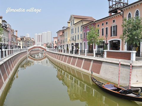 佛罗伦萨小镇（京津名品奥特莱斯）旅游景点图片