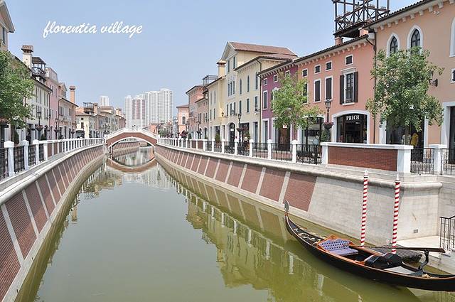 佛罗伦萨小镇（京津名品奥特莱斯）