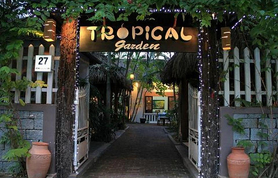 Tropical Garden Restaurant旅游景点图片