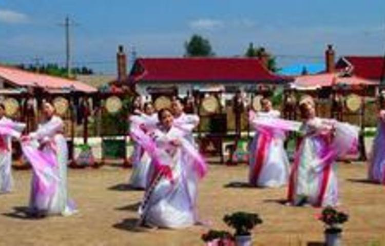 阿拉底朝鲜族民俗村