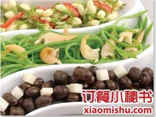 红豆园(圆通街店)