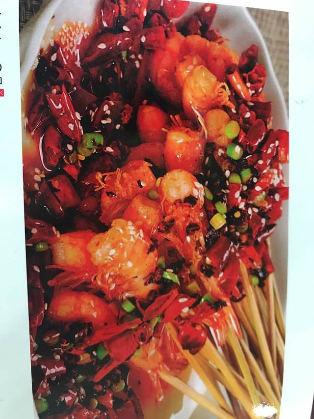 稻花香湘皇菜馆