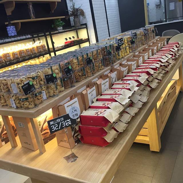 超港(六安万达店)