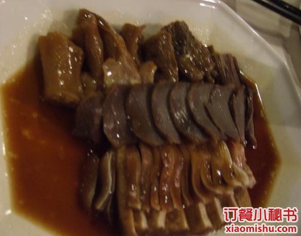 手指公海鲜餐厅