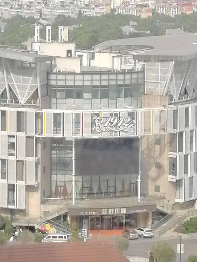 百家湖1912商业广场