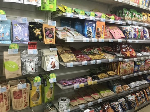 物美便利店(紫金数码园店)旅游景点图片