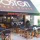 Boston Steak House - Antwerp