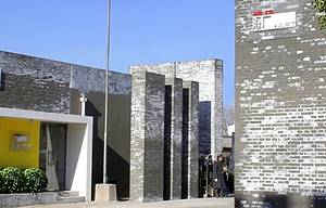 朝阳区北湖渠酒厂国际艺术园区