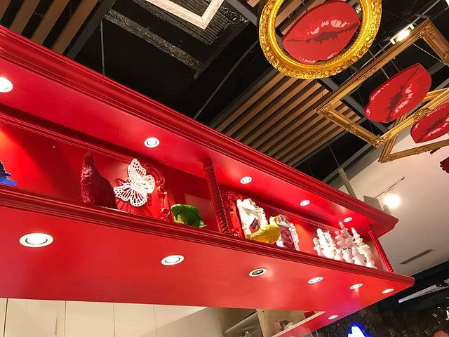 红唇串串香RedLips(金桥国际店)