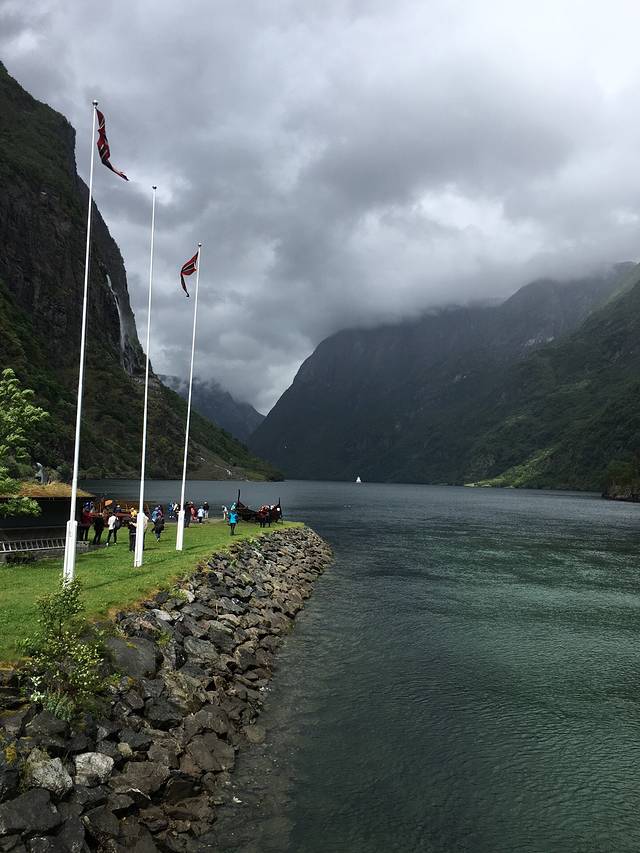Norwegian Fjord Voyage AS