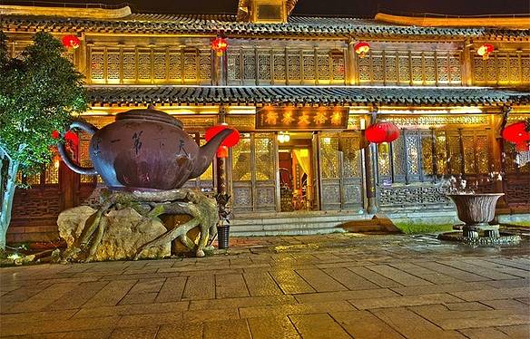 谢裕大茶行(老街店)