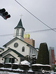 Catholic Towada Church
