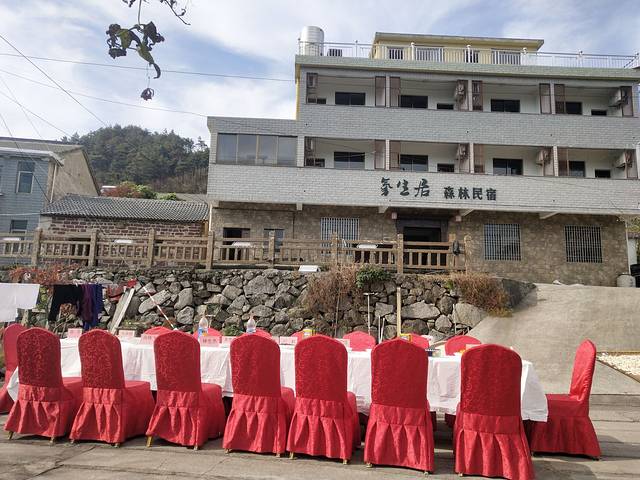 美女峰农家