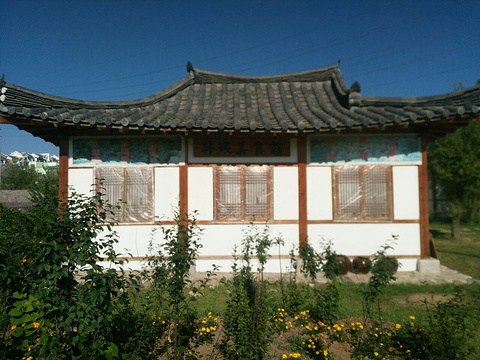 中国朝鲜民俗园