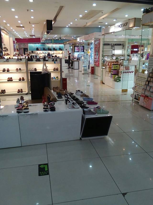 中环商业广场(中华东路店)