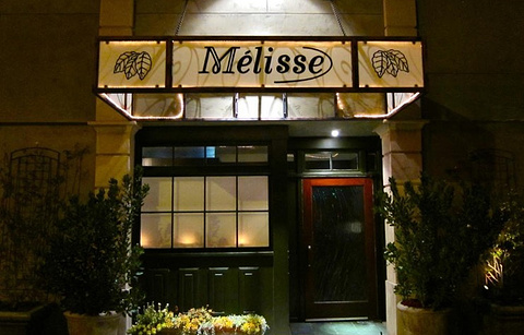 Mélisse Restaurant的图片