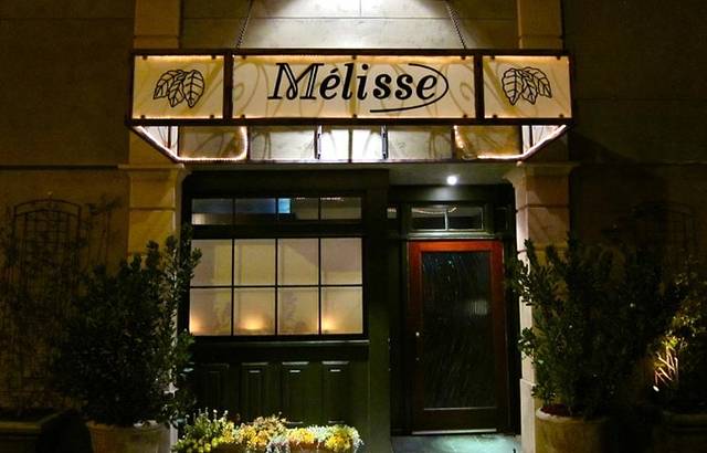 MÉLISSE