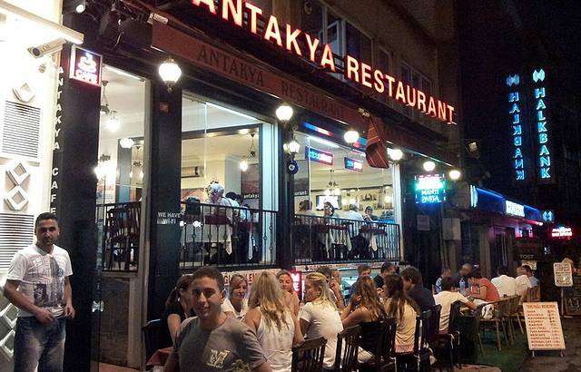 Antakya Restaurant
