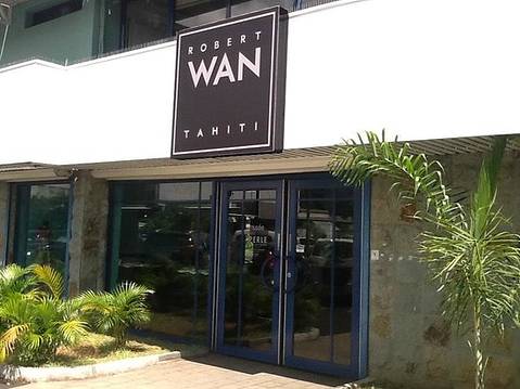 罗伯特·万珍珠博物馆