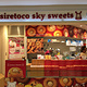 Siretoco Sky Sweets