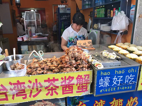 阿里郎鲜肉火锅、炭火烤肉旅游景点图片