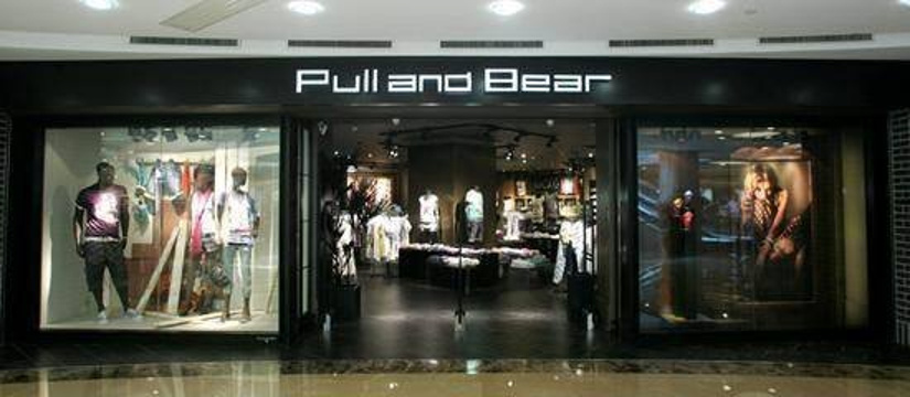 Pull and Bear(虹口龙之梦店)旅游景点图片