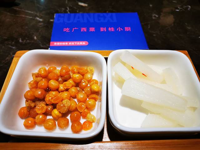 桂小厨广西菜(宁春城店)