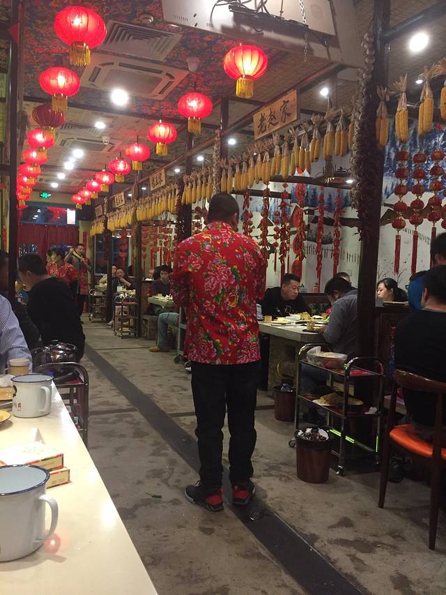 姚稷大铁锅(昌平路店)