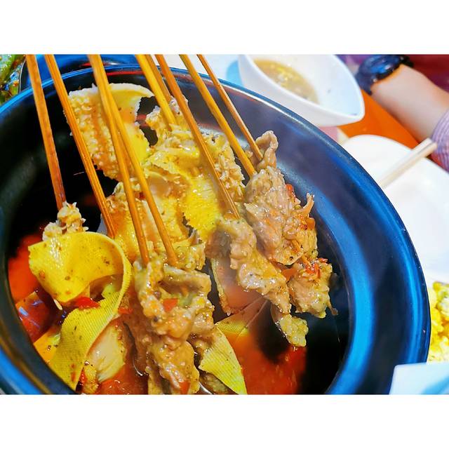 串城缘阿里巴巴(学府四道街旗舰店)